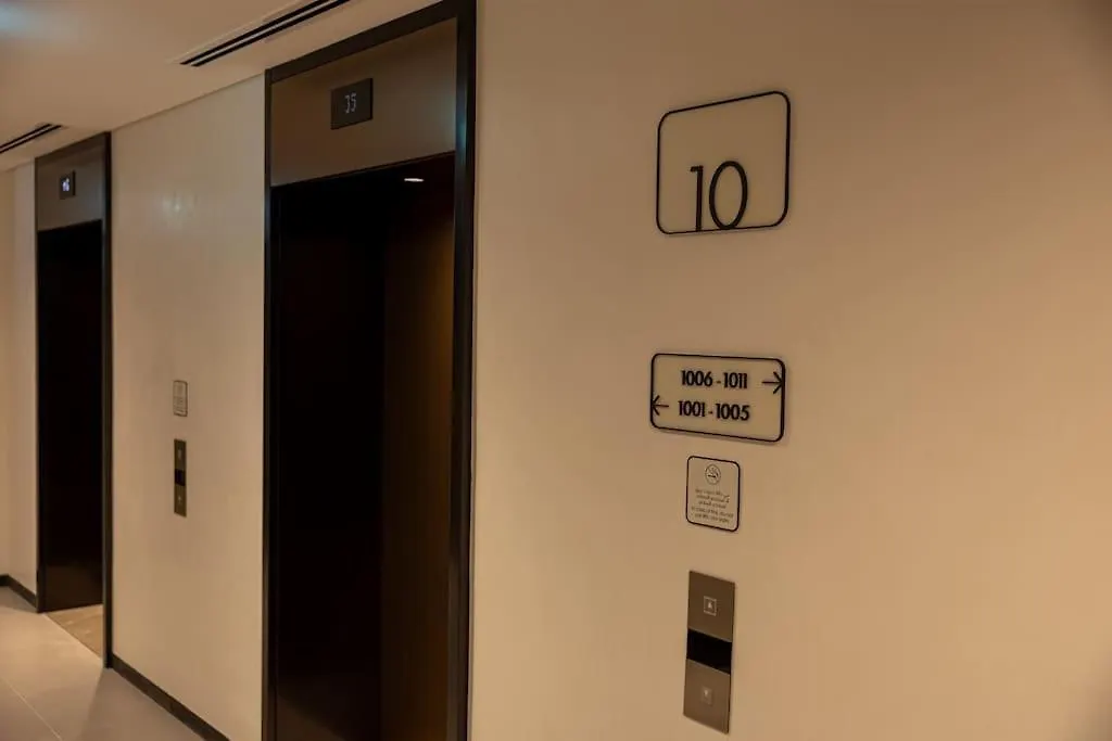 Luxury Apartment At Burj Crown By Emaar Dubai